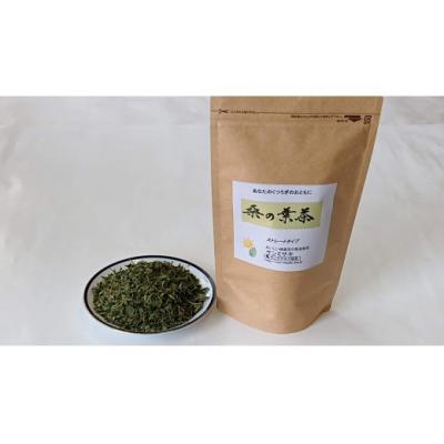 ふるさと納税 境港市 お試し野草茶　桑の葉茶(16P)