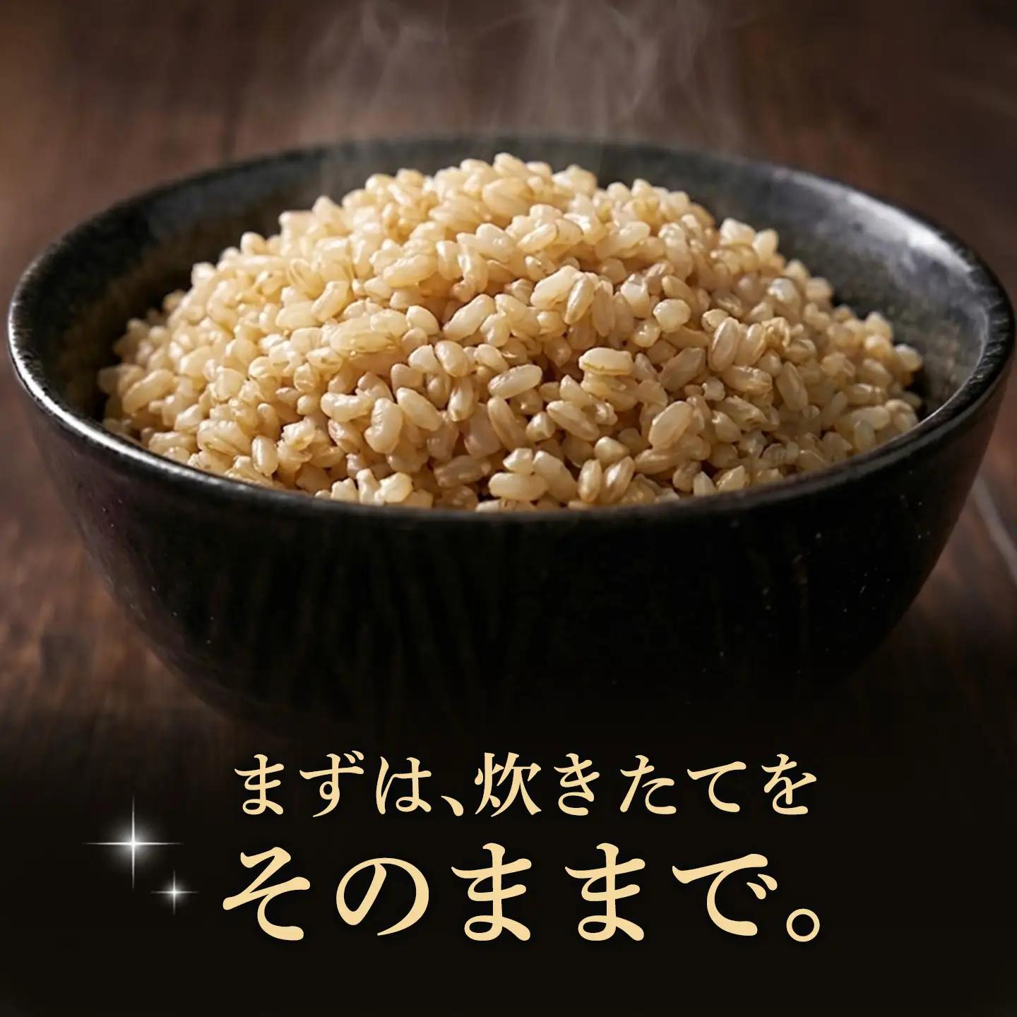 【令和8年産 新米】夢しずく 玄米 5kg【2ヶ月定期便】(H061F06)