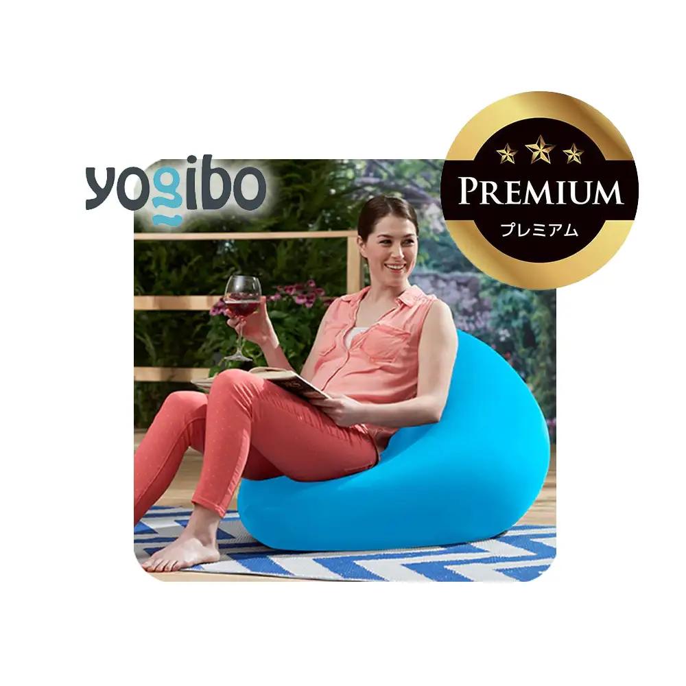 Yogibo Zoola Mini Premium（ヨギボー ズーラ ミニ プレミアム）＜スカイ＞
