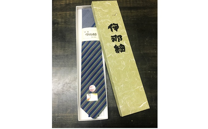 【数量限定】「伝統的工芸品」伊那紬（ネクタイ）ブルー系ストライプ(1)