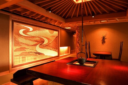 信州戸倉上山田温泉 千曲乃湯 しげの家 宿泊無料券 (2名様和室/休前日コース)