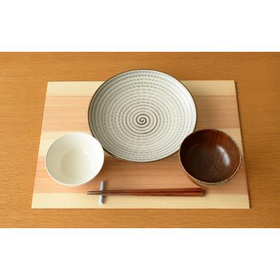 ふるさと納税 智頭町 智頭杉　ランチョンマット(マスタード)2枚セット |  | 02