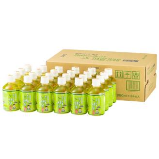 G7-2232／【6回定期】かごんま緑茶 280ml×48本 ペットボトル 鹿児島 知覧茶葉 使用 天然アルカリ温泉水 財寶温泉 抽出