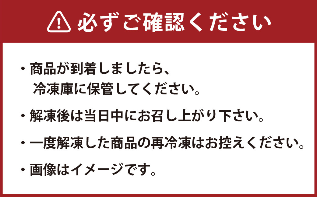 熊本 馬刺し 霜降り (大トロ) 300g 熊本県 高森町 冷凍