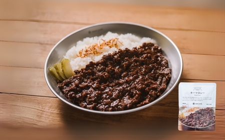 キャンパーの食卓 レトルトカレーセット スノーピーク ビーフカレー バターチキンカレー グリーンカレー キーマカレー キャンプ アウトドア 【014S132】