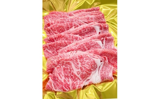 
（冷凍） 松阪牛 すき焼き （肩ロース・モモ・バラ） 1kg b-96 ／ 瀬古食品 ふるさと納税 牛肉 松阪肉 名産 霜ふり本舗 三重県 大紀町
