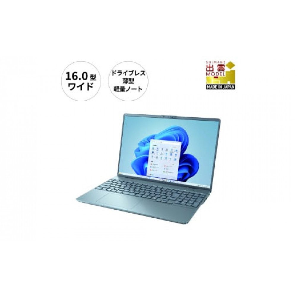 ノートパソコン 富士通  LIFEBOOK WP1/J3  Windows11 Intel Core i5-1235U メモリ16GB 約256 SSD Office有り