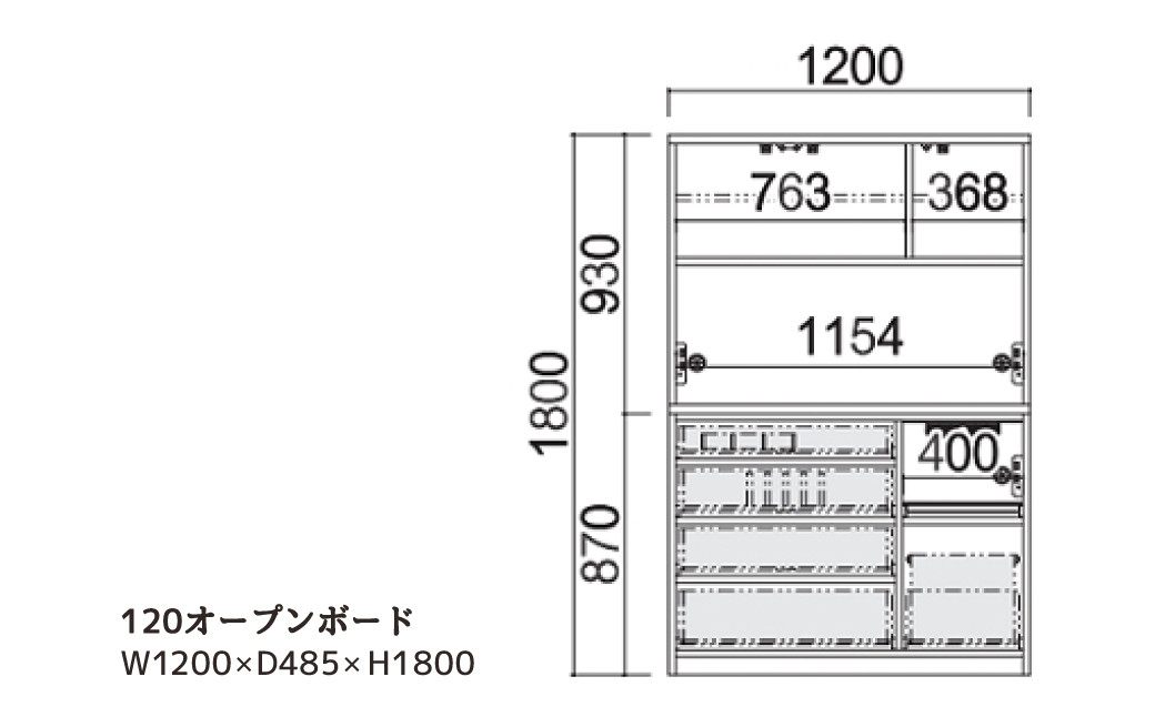 ヴァルト 120 オープンボード