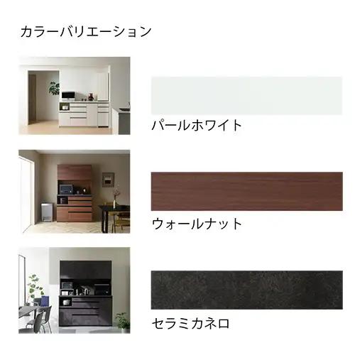 食器棚 カップボード 組立設置 ECB-400KL [No.574]