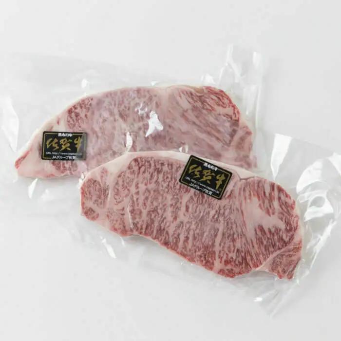 佐賀牛サーロインステーキ計400g（200g×2パック）と佐賀牛モモスライス300g 食べ比べセット / 佐賀県 / 上場食肉 [41AOCS057]