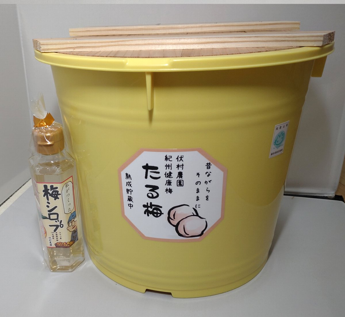 L498　紀州健康梅　たる梅１０ｋｇ　梅シロップ１５０ｍｌ