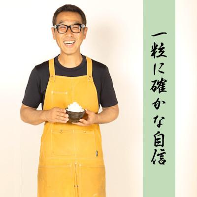 ふるさと納税 川西町 【令和7年産】山形県産【はえぬき】精米 10kg(5kg×2袋) |  | 01