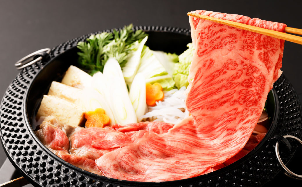 【黒毛和牛】 1枚毎パックで使いやすい！おおいた和牛 肩ロース スライス