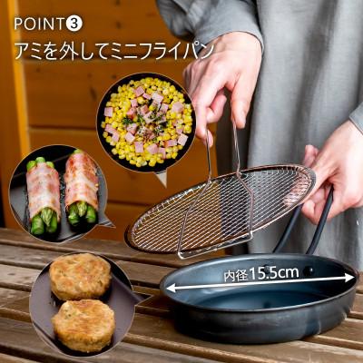 ふるさと納税 燕市 珈琲考具　焙煎器 |  | 03