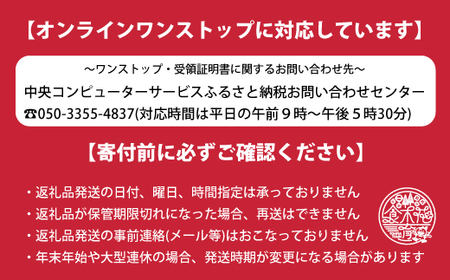 ＜思いやり型返礼品＞カッティングボード まな板 アウトドア 木製 木工品 お皿代わり ナチュラル 北海道 当麻町 送料無料 3000円以下【S-009】