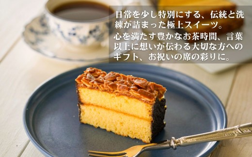 カリカリとふんわりが癖になる、贅沢新潟名物スイーツをご賞味ください！