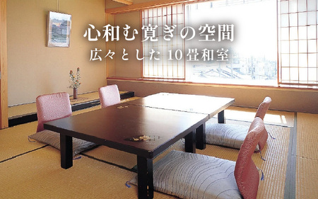 あわら温泉 宿泊利用券 30,000円分 ／ 宿泊券 利用券 旅館 ホテル チケット ペア 観光 旅行 源泉 大浴場 露天風呂 [aw013-j016]