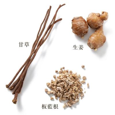 ふるさと納税 奈良市 板藍根顆粒　季節の変わり目の体調管理に生薬のチカラ |  | 02