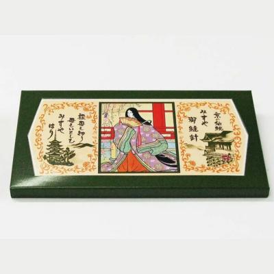 ふるさと納税 京都市 【みすや忠兵衛】復刻版京都本みすや針セット |  | 02