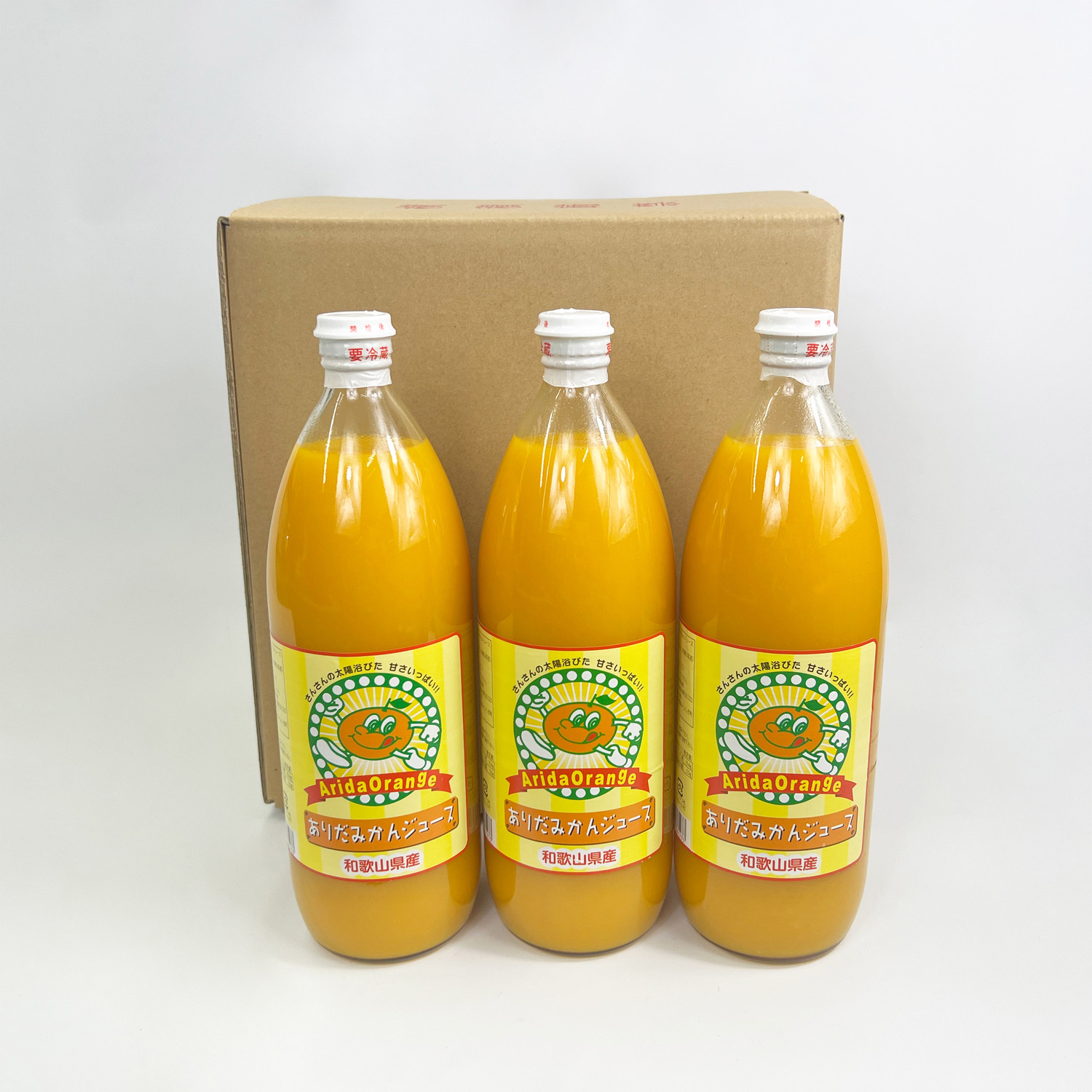 
【和歌山県有田産】100%温州みかんジュース (970ml×6本セット)/ジュース みかん
