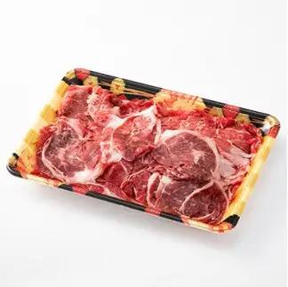 国産黒毛和牛 切り落とし 約500g(冷凍) 黒毛和牛