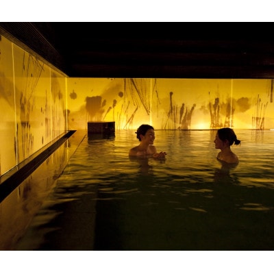 層雲峡朝陽亭に泊まれる(朝夕 二食付き)　ペア宿泊券【2401】【1276894】