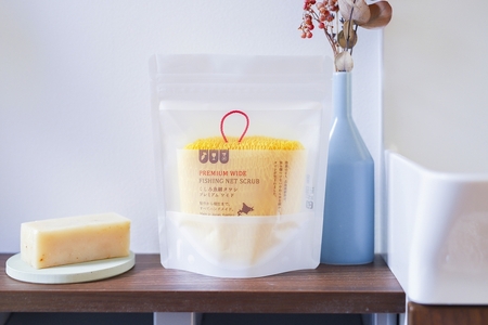 魚網たわしセット ふるさと納税 雑貨 F4F-2496