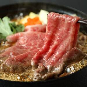 【和牛セレブ】神戸牛すき焼き・しゃぶしゃぶスライス(ブリスケ)1.2kg【配送不可地域：離島】【1619750】