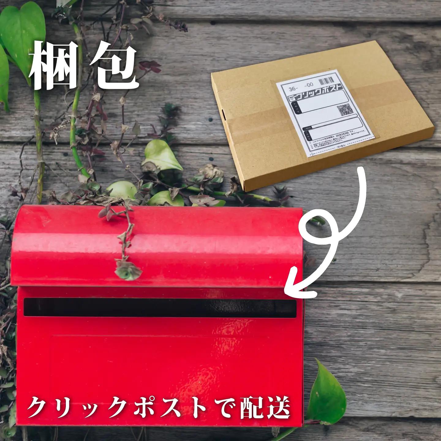 大漁旗 リメイク 巾着 小サイズ 巾着