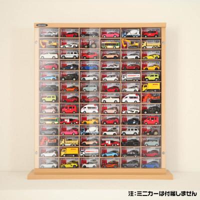 ふるさと納税 磐田市 1/64サイズ対応 ミニカーディスプレイラック(ナチュラル) MCD-78N |  | 01