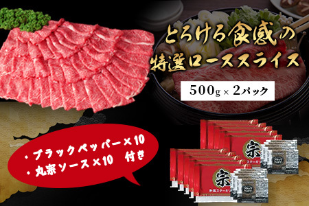 ＼極上プレミアム／ 佐賀牛プレミアム3点セット｜シャトーブリアン200g×5枚｜サーロインステーキ200g×5枚｜特選ローススライス500g×2ﾊﾟｯｸ ｜合計3000g｜A5 A4等級 黒毛和牛 贅
