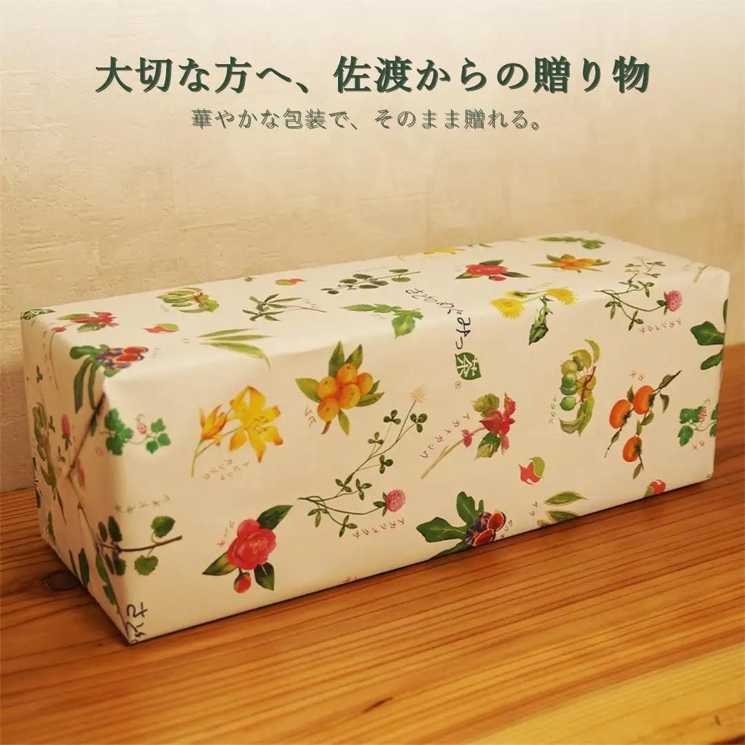 お茶 ノンカフェイン 野草茶 詰め合わせ 3種 3缶 | 新潟県 佐渡市
