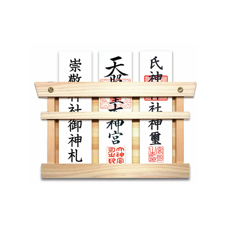 簡易神棚 お札立て 3枚用 簡易 神棚 置き掛け兼用 桧 ひのき ヒノキ 天然木 壁掛け モダン 神具セット 神棚神具セット ミニ おしゃれ シンプル インテリア 北海道 芦別市