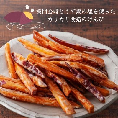 ふるさと納税 鳴門市 芋屋鳴福の塩いもかりんと4袋セット |  | 01