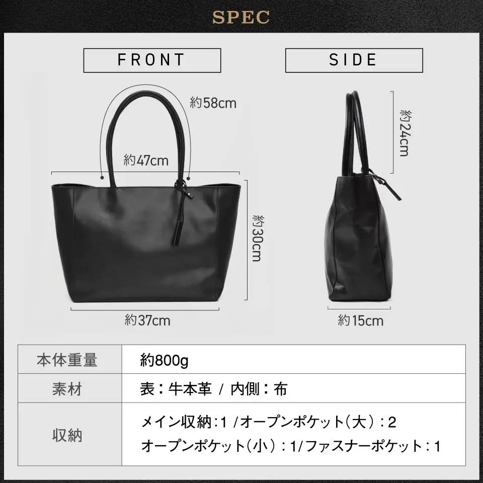 ネイビー MURA 本革トートバッグ｜トート