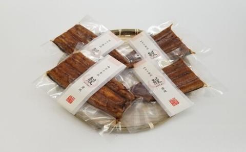 【12回定期便】お楽しみ企画 12ヵ月連続＜四万十食品＞うなぎ蒲焼 ハーフ4袋／ＢＣ