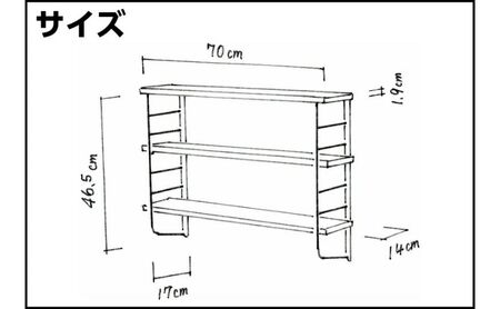 L型シェルフフレーム　ワンバイシックス棚板セット 黒×無塗装