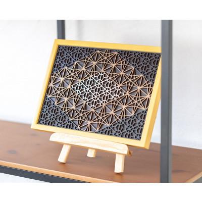 ふるさと納税 大川市 オリジナル額装品「happinessシリーズ　菱形mini」 |  | 02