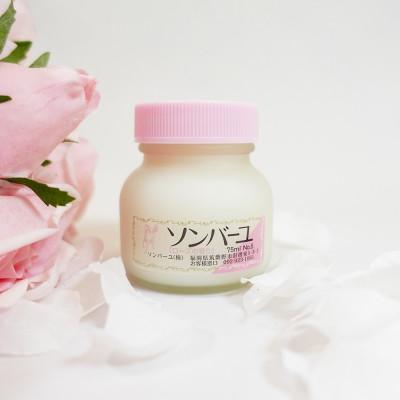 ふるさと納税 筑紫野市 【ぷるぷるの潤い肌】ソンバーユ 人気の香り3個 セット(ローズの香り) |  | 01