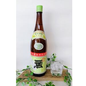 大分むぎ焼酎　二階堂2本と麗(うらら)2本25度(1800ml)4本セット【1494833】