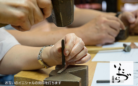 世界に一つだけのシルバーリング作り体験（2名様） No.523
