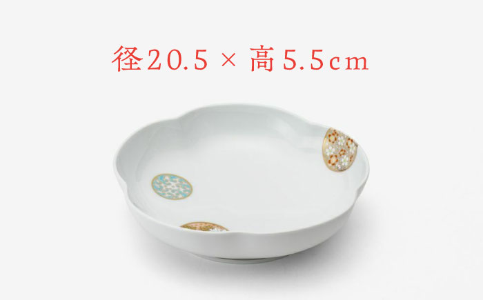 【有田焼】深川製磁 寿赤絵 梅型6号鉢 / 佐賀県 / 深川製磁株式会社 [41APCF003]
