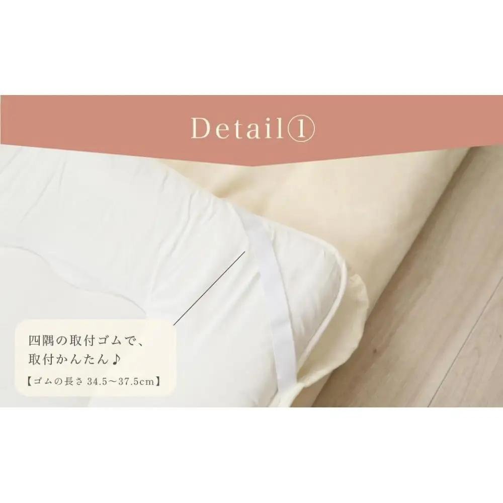 シーツ 敷毛布 かんたんシーツ シングル 綿100% 洗える 天然素材 4隅 ゴム付き 布団用 ボアシーツ 敷布団カバー 敷布団 カバー 暖か 冬 冬用 キャメル 三和シール工業株式会社【KSK16】