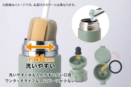 百里基地 ブルーインパルスver.  ブルーステンレス マグボトル 水筒 770ml 航空自衛隊  自衛隊 小美玉市 茨城空港 26-J