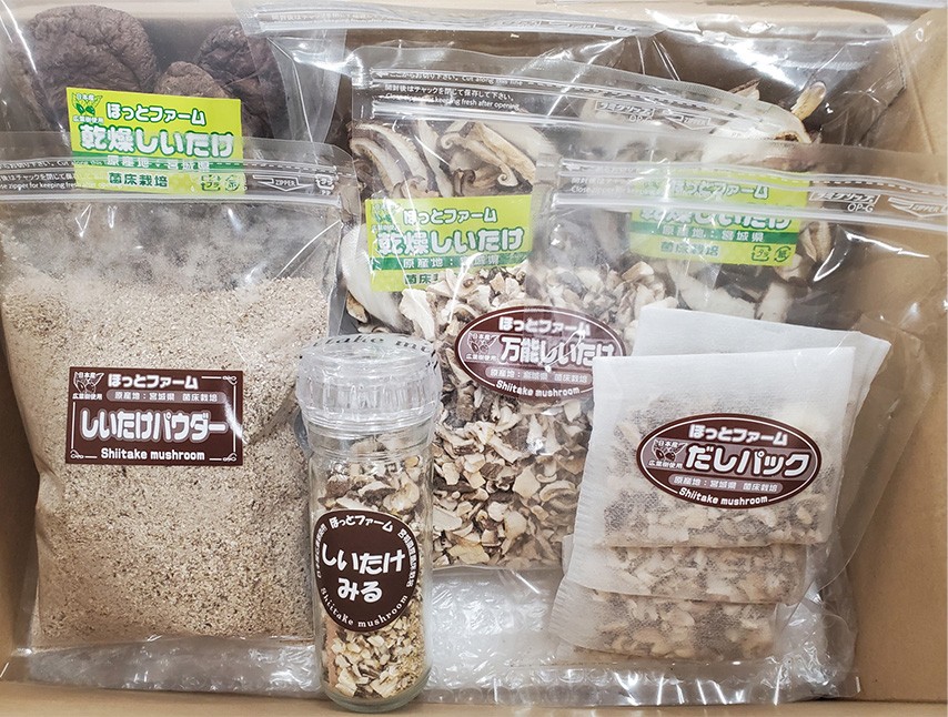 
            乾燥しいたけセット 6種 ＜乾燥しいたけ3種・だしパック・しいたけパウダー・しいたけみる＞ 乾燥椎茸 乾燥しいたけ 椎茸 シイタケ どんこ 出汁 きのこ キノコ 煮物 炊き込みご飯 お味噌汁 便利 【ほっとファーム株式会社】 sh110
          
