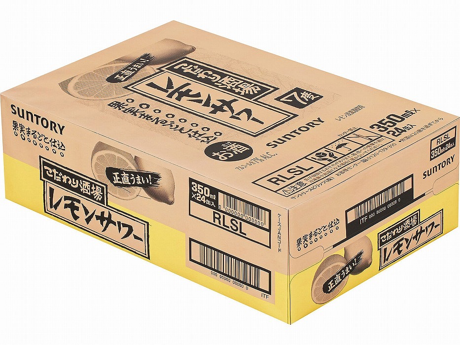 〈サントリー〉こだわり酒場のレモンサワー缶 350ml缶×24本（1ケース）| サントリー レモンサワー 家飲み 宅飲み