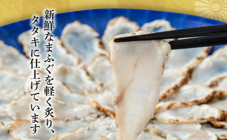 【 7営業日以内発送 】 ふぐ 刺身 6~8人前 フグフグフグ