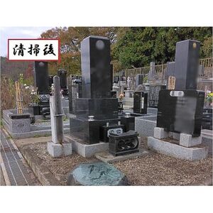 お墓参り・お墓の清掃代行サービス(永明寺山公園墓地・頼岳寺・検校庵の墓地限定)【1695008】
