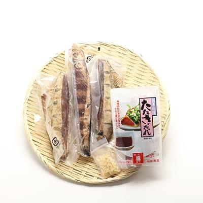 ふるさと納税 須崎市 藁焼きカツオのタタキ