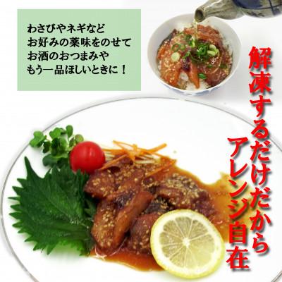 ふるさと納税 松浦市 海鮮漬け丼セット 天然ぶり丼3パック |  | 01